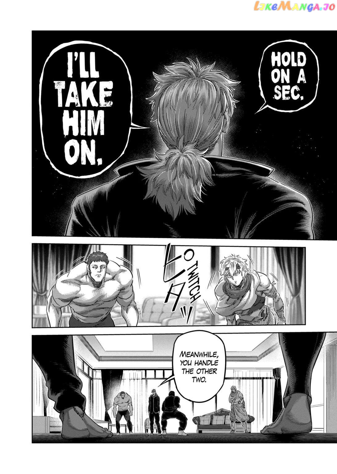 Kengan Omega Chapter 238 image 06